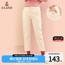 ELAND Clothing Romance Spring Season Minimalist Casual Pure Color Sashimi Light Core Suede Straight Drum Casual Pants Female Attachment