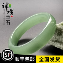 Shetai jade Shetai Cui bracelet bean green light color Xinkeng permeable material Tangling jade female jade bracelet live