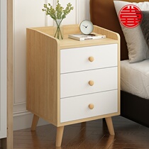 Solid wood leg bedside table Bedroom small locker Nordic style ins storage cabinet Simple modern bedside small cabinet