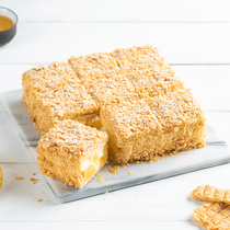 (Happiness Cake flagship store) Cake Mango Napoleon Meringue afternoon tea party Nationwide delivery