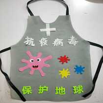 20.21 million Halloween virus cosplay clothing virus known as a coronavirus and is written serve red dragon fruit adult childrens costumes