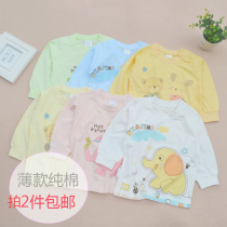 koson er early autumn thin long sleeve T-SHIRT men baby tops soft cotton 6 yue 5-year-old tracksuit jian kou 516