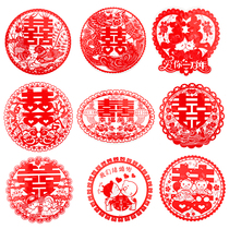 Wedding supplies Hi word electrostatic stickers Hi paste cartoon window and door stickers Wedding wedding room decoration Hi word film