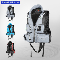 Professional adult life jacket Fishing vest Portable swimming vest Marine working large buoyancy rock fishing life jacket