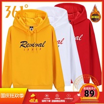 361 Degree Womens 2020 winter New Women plus velvet round neck sweater 361 trend letter printing loose female sweater