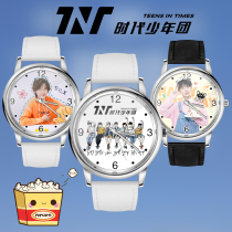 Time Junior Group Popcorn Ma Kaqi Ding Cheng SongSong Yaowen Liu Yaowen Waterproof Female Watch Gift