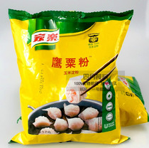 Home Music Eagle Millet Powder Baked Edible Spontaneous Steamed Bread Flour Dumplings Powder 1KG corn flour Corn Starch