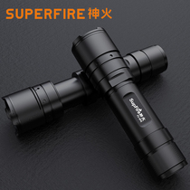 Shenhuo F3 zoom glare flashlight rechargeable XPE home outdoor L2 travel mountaineering super bright LED lamp