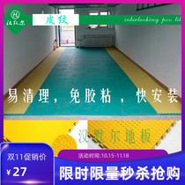 6 5mmpvc home garage interlocking floor mat warehouse gym garage warehouse floor tile industrial floor
