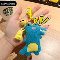 Little crocodile car key chain bag pendant Lady life cute cartoon personality creative Korean Net Red