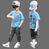Boys summer dress Cool handsome suit 45 45 67 80 80 year-old little boy clothes tennis Red Fried Street Barmy summer