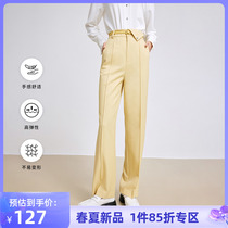 LILY2022 Spring New Womens Dress Comfort Cation Soft Anti-wrinkle Easy To Handle Design Sense Asymmetrical Western Dress Pants