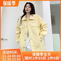 NEIGBORL National Tide Brand Joker Basic Casual Jacket Men and Women Lapel Yellow Loose Couple Coats Loose
