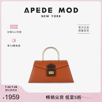 Apede Mod Le Book Medium orange vintage envelope bag shoulder portable womens bag