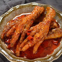 Gourmet rabbit and tiger skin chicken feet spicy chicken claws Net Red snacks Office casual snacks 200g