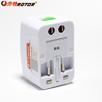 Global Travel Abroad Travel Conversion Plug Socket English Label US Peupeu Number of Universal Charging Converters