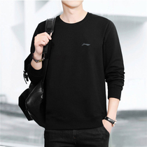 Li Ning clothes men long sleeve women Summer thin round neck pullover sports coat loose tide couple sportswear autumn