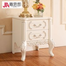 Jiastu European bedside table French Romantic bedside table Bedroom paint locker Storage cabinet
