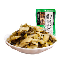 Yinzhou snow vegetable bamboo shoots 80*10 packets of potherb Pickles Pickles Pickles Pickles Pickles Pickles Pickles