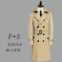 Autumn and winter mens windbreaker long Korean slim coat windproof waterproof double-breasted casual trend mens coat New