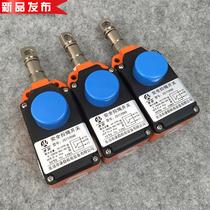 One-way rope switch lslxs z manual reset tight 7 emergency stop machine safety cable switch zs7111 1svd