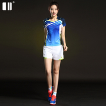 (Quick-drying type)Single and double badminton suit suit Womens tennis culottes Sports shorts culottes table tennis suit