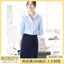 OFFIY-Key professional skirt womens new slim fit for crotch thigh thick interview civil servant OL bag skirt Korean version