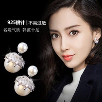 Korean micro-inlaid sterling silver double-sided pearl studs female temperament Joker front and back hypoallergenic earrings red zircon earrings