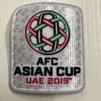  2019 new Asian Cup left and right flocking armband