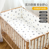  Crib bed fence soft bag Baby childrens splicing bed perimeter anti-collision cloth pad Pure cotton removable and washable bedding on all sides