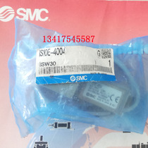 SMC new original pressure switch IS10E-4004 (can do monthly payment)