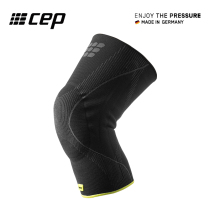 CEP Germany Half-Moon Knee Knee Knee Professional Basketball Running Gear Silicone Knee Career