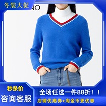 Manyanu womens 2019 new spring base shirt ribbed color v-neck MJ12KW241