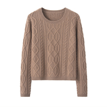 New style cashmere sweater 100% Pure cashmere jacquard short loose sweater genuine pullover