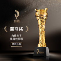 Metal trophy custom-made creative Ding Enterprise Company honorary prize souvenir crystal trophy making lettering