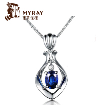 Miley Jewelry 1 01 Carat Natural Zum Blue Sapphire Necklace 18K Gold Inlaid Gemstone Diamond Pendant Woman