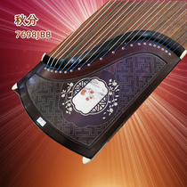  Dunhuang Guzheng 24 solar terms Autumn equinox 7698JBB Fengzhi Yinyue 24 solar terms guzheng Huangtalwood factory out