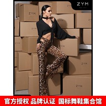 ZYM20811 (Fun soul)pants hollow design micro flared pants Latin dance female adult dance pants