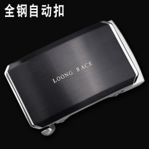 Belt buckle Mens buckle head single sale high-grade stainless steel single sale Pants belt head buckle belt head Belt head automatic buckle