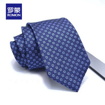 Romon mulberry silk tie mens formal business 8cm work work Korean version striped professional groom British wedding