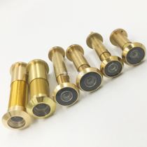 Old-fashioned security door universal HD large viewing angle door mirror All copper cats eye household with back cover Pipe diameter 14 16 25