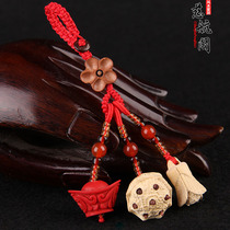 Cinnabar Yuanbao keychain small jewelry boxwood cabbage Lotus car keychain bag hanging