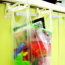 Kitchen cabinet door hanging garbage bag storage rack cabinet door back type portable foldable garbage bag holder storage rack