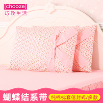 Clever life cotton princess style pillowcase A pair of cotton pillowcases 48 74cm bow