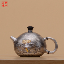 Wonderful hand Songyuan silver pot Imported from Japan sterling silver 9999 kettle Sterling silver silver pot Boiling silver pot A silver pot