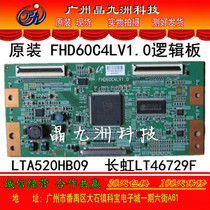 Original Hisense TLM46V66PK logic board FHD60C4LV1 0 spot