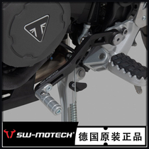 German SW-Motech Motorcycle Adjustable Shift Lever Triumph Tiger 900 GT