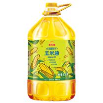 Alongus edible oil physical pressing corn oil 6 18L