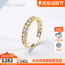 18k gold hollow diamond ring Retro Platinum Bar Ring with a diamond ring Simple jewelry girl ring