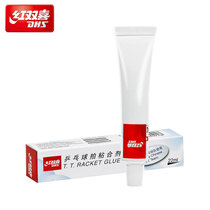 DHS red double happiness table tennis glue 22ml table tennis racket organic adhesive Table tennis racket rubber glue